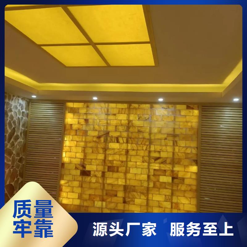 汗蒸房安装承建厂家