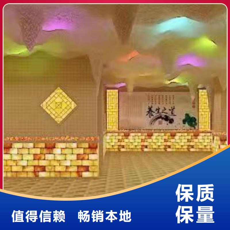 家用汗蒸房安装货源