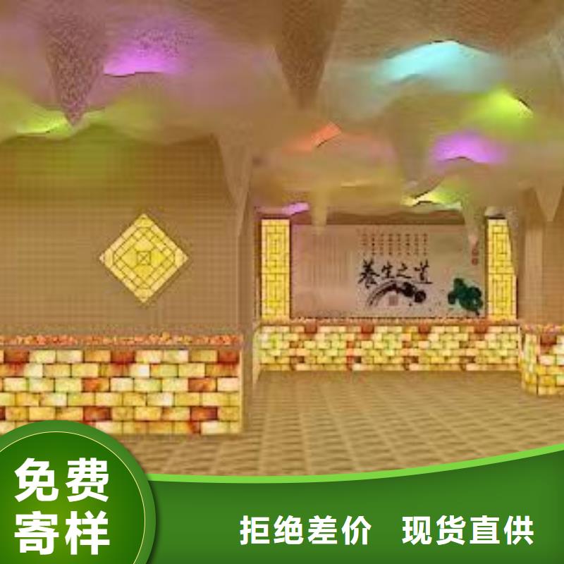 汗蒸房安装专业安装汗蒸房