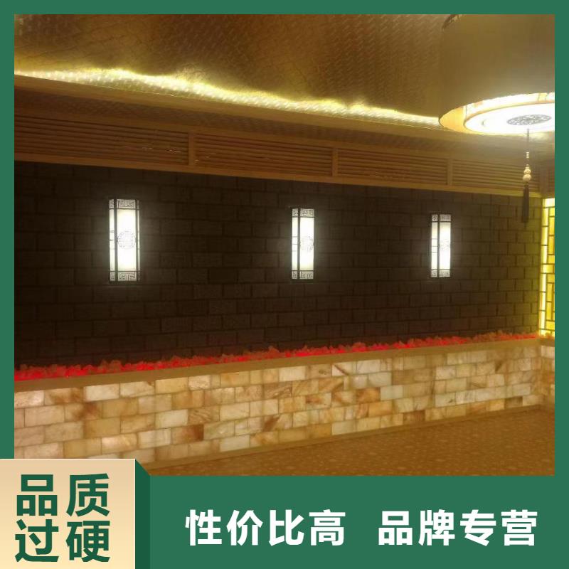 汗蒸房安装承建安装