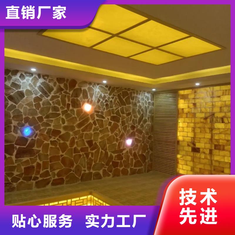 汗蒸房安装厂家商用