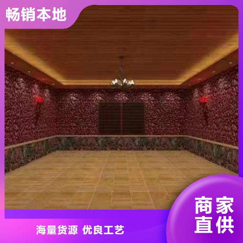 兴城市汗蒸房品质放心