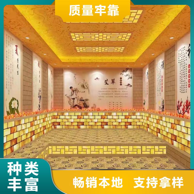 纳溪区汗蒸房美容院源头厂家