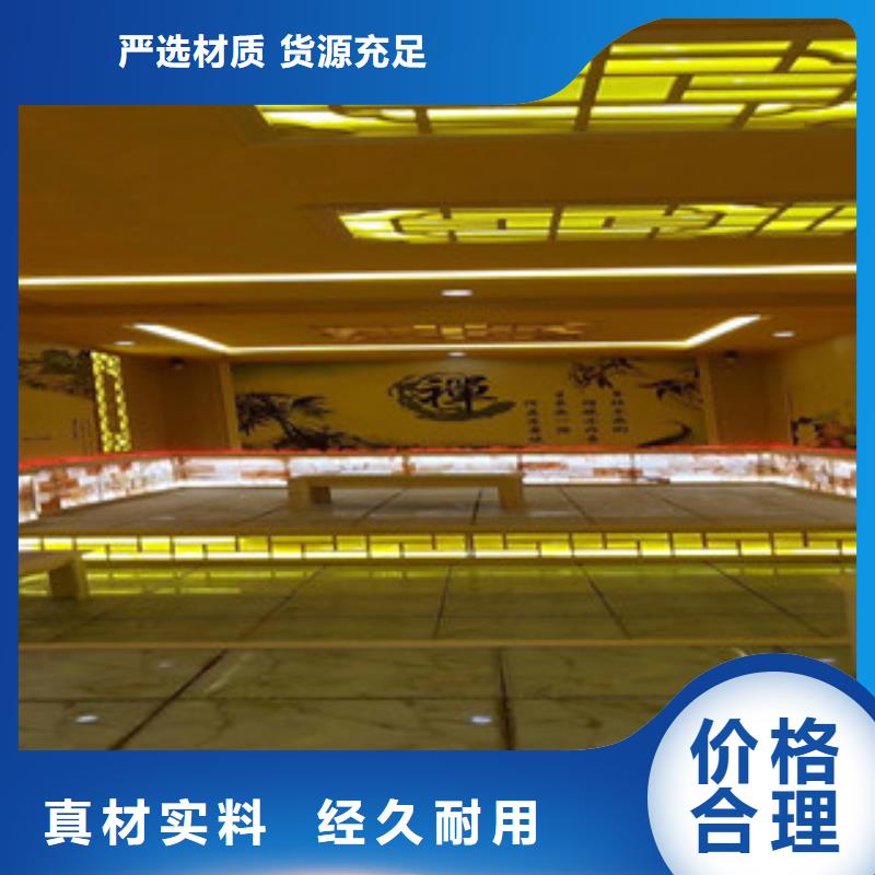 汗蒸房安装-汗蒸房免费安装