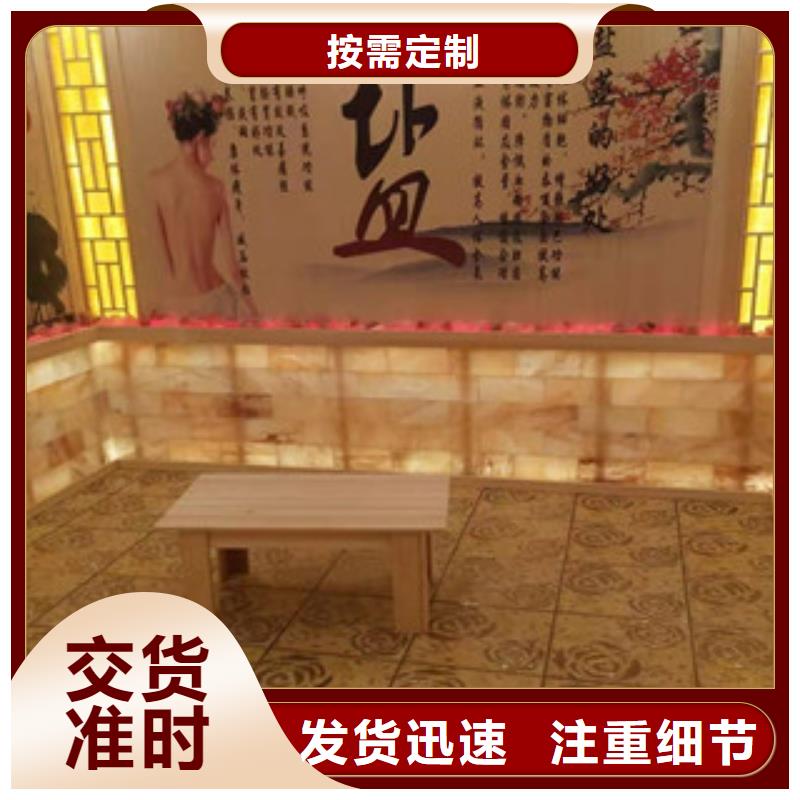 汗蒸房安装汗蒸馆安装报价