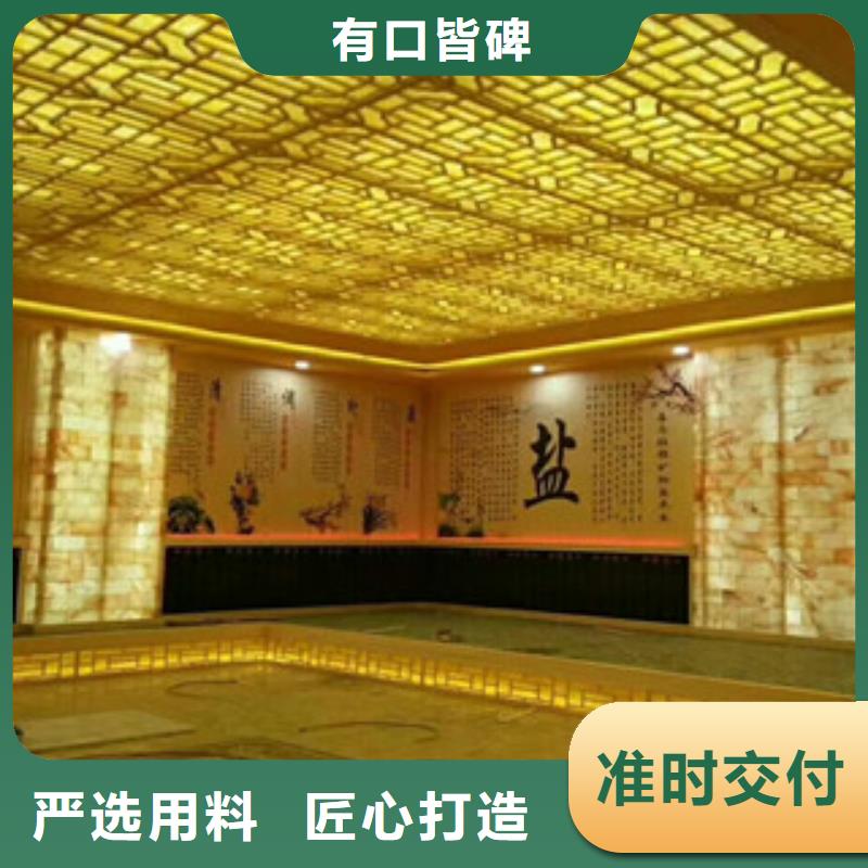 汗蒸房安装汗蒸房施工用心做好每一件产品