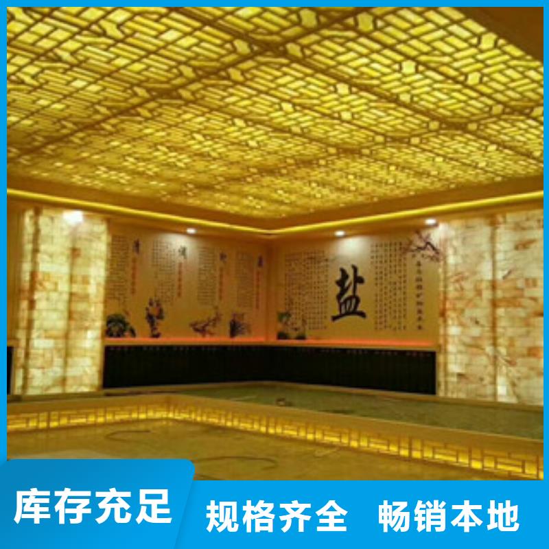 浴池汗蒸房安装安装纳米汗蒸房价格