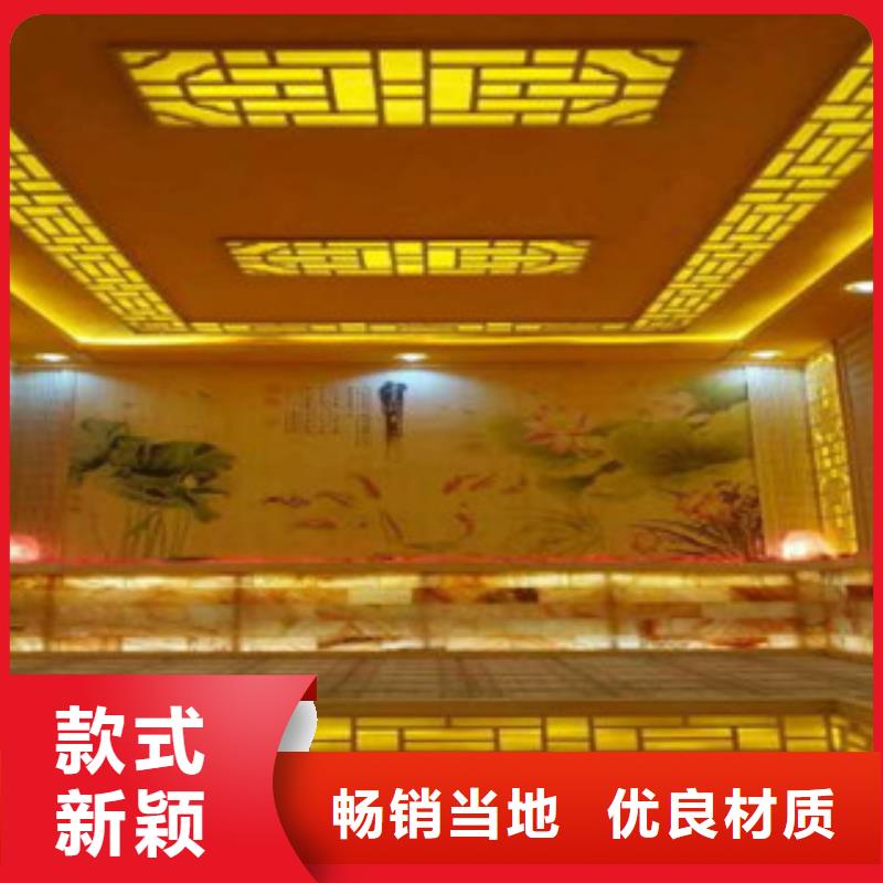 汗蒸房材料远红外汗蒸房