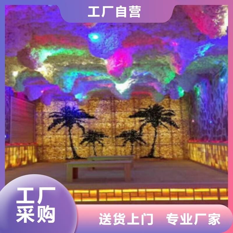 汗蒸房设计安装厂家直销