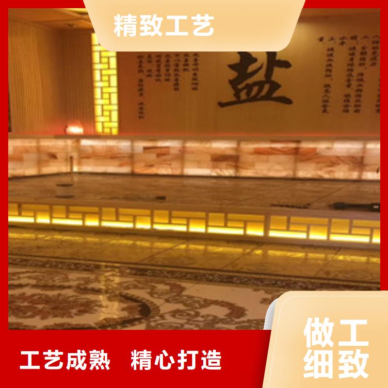 【汗蒸房安装】汗蒸房公司实力见证