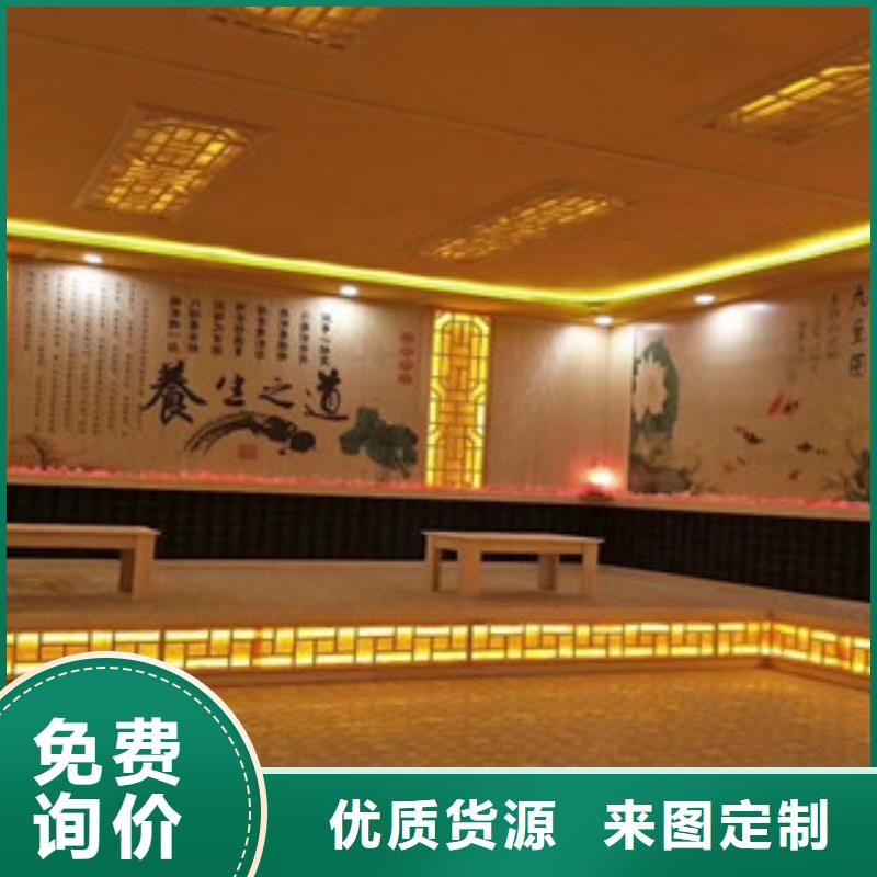 纳溪区汗蒸房美容院源头厂家