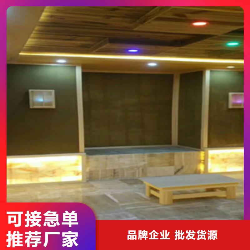 新泰盐房安装上门安装精心的服务河北鸿都汗蒸