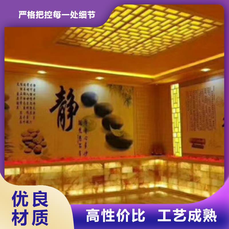 汗蒸房安装承建厂家