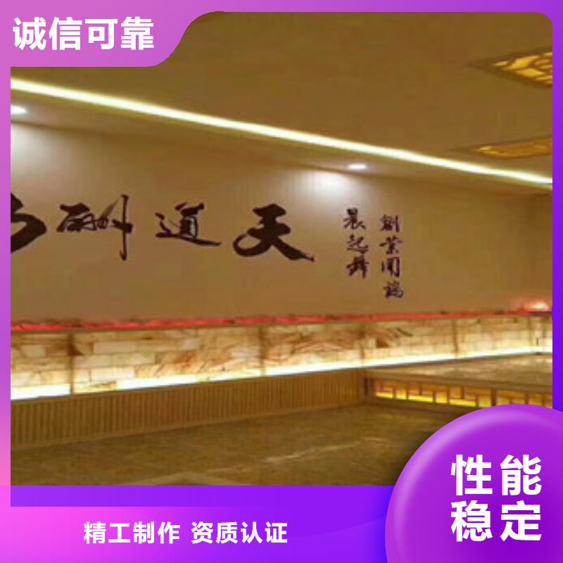 东安汗蒸房安装安装汗蒸房河北鸿都汗蒸