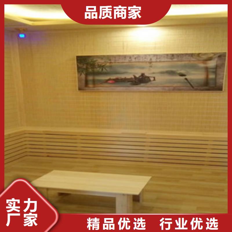 承建汗蒸房安装纳米汗蒸房价格