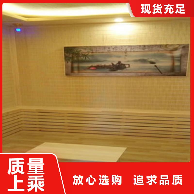 汗蒸房施工安装品牌厂家