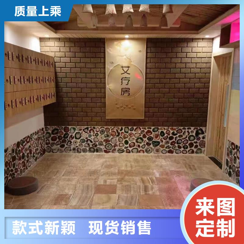 汗蒸房安装价格售后无忧