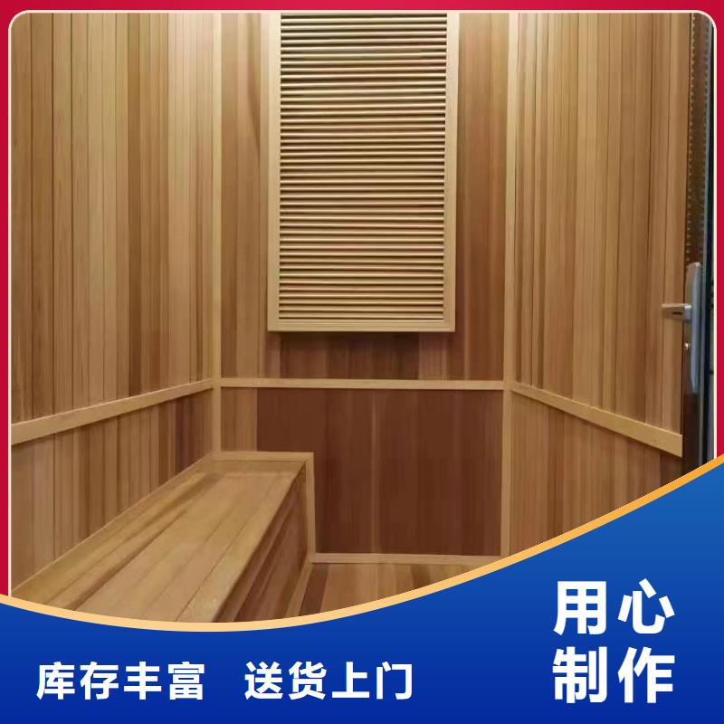 洗浴汗蒸房安装包工包料