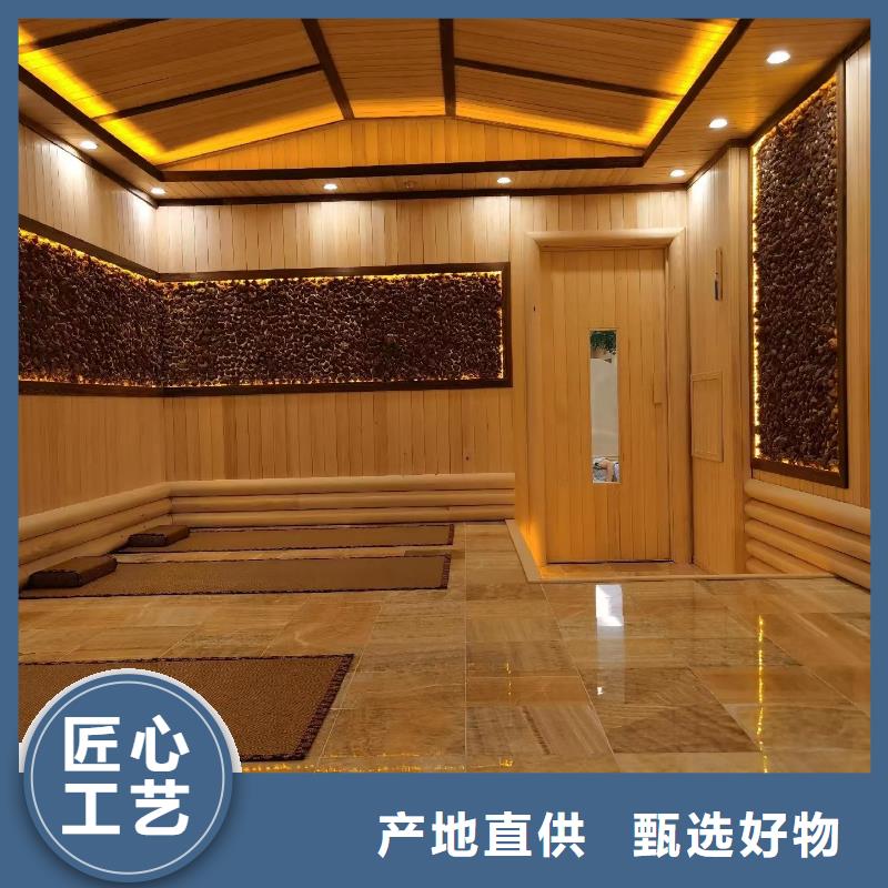 汗蒸房10年经验