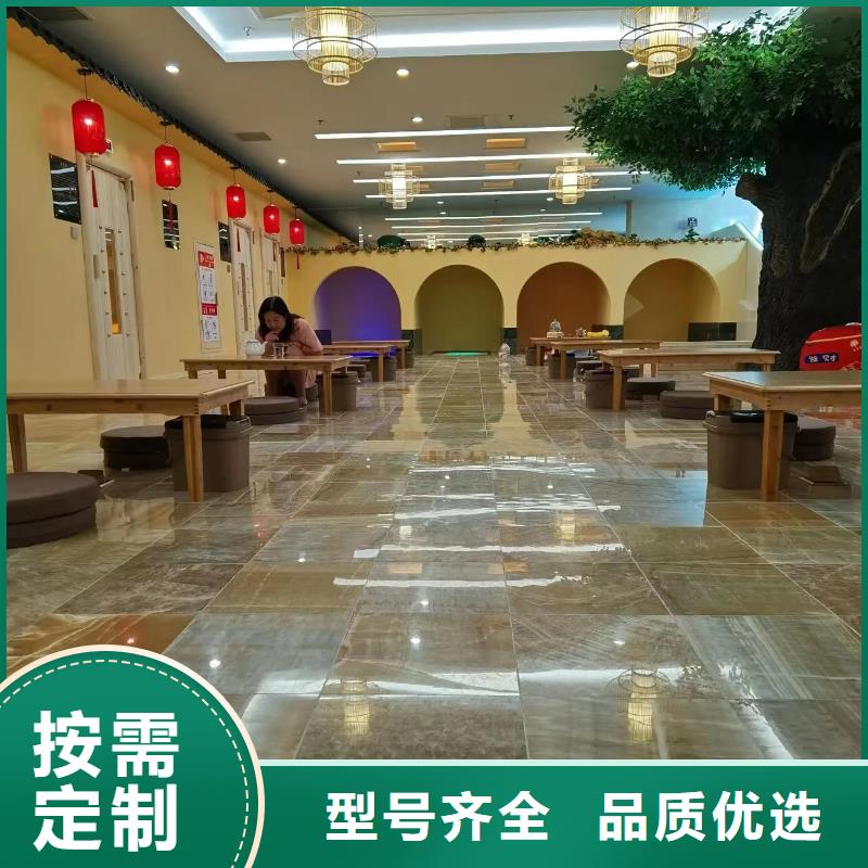 汗蒸房厂家直销