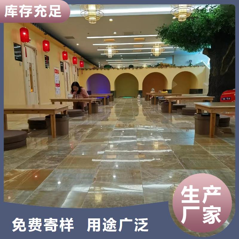 原平汗蒸房美容院信赖