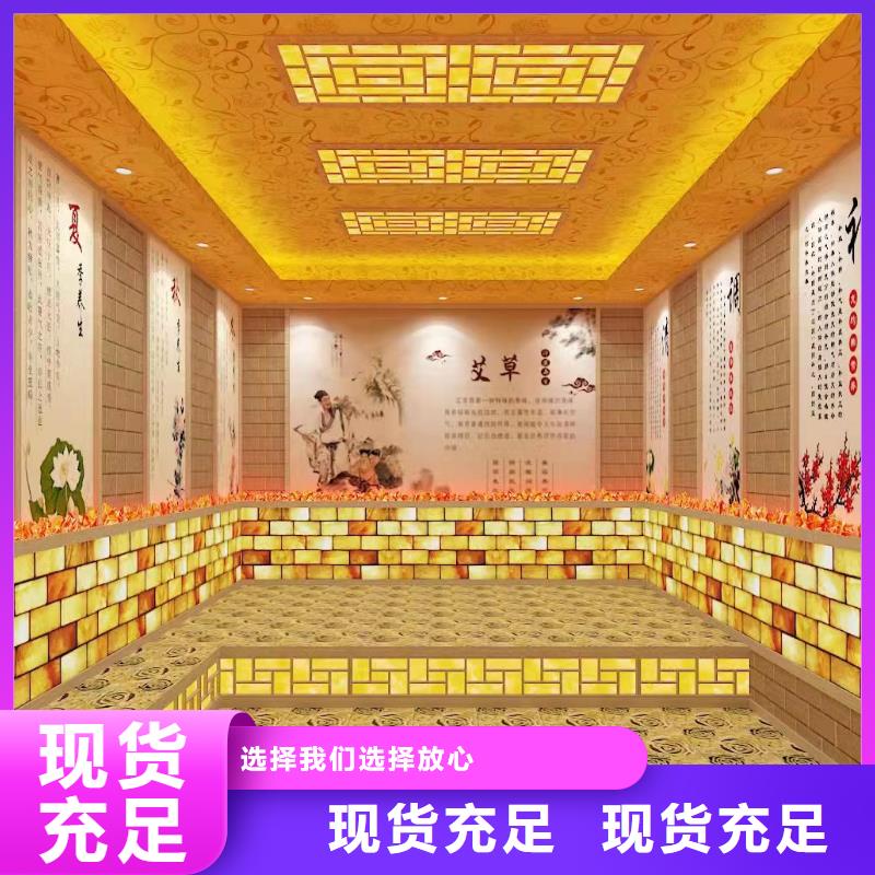 汗蒸房安装7汗蒸房安装重信誉厂家