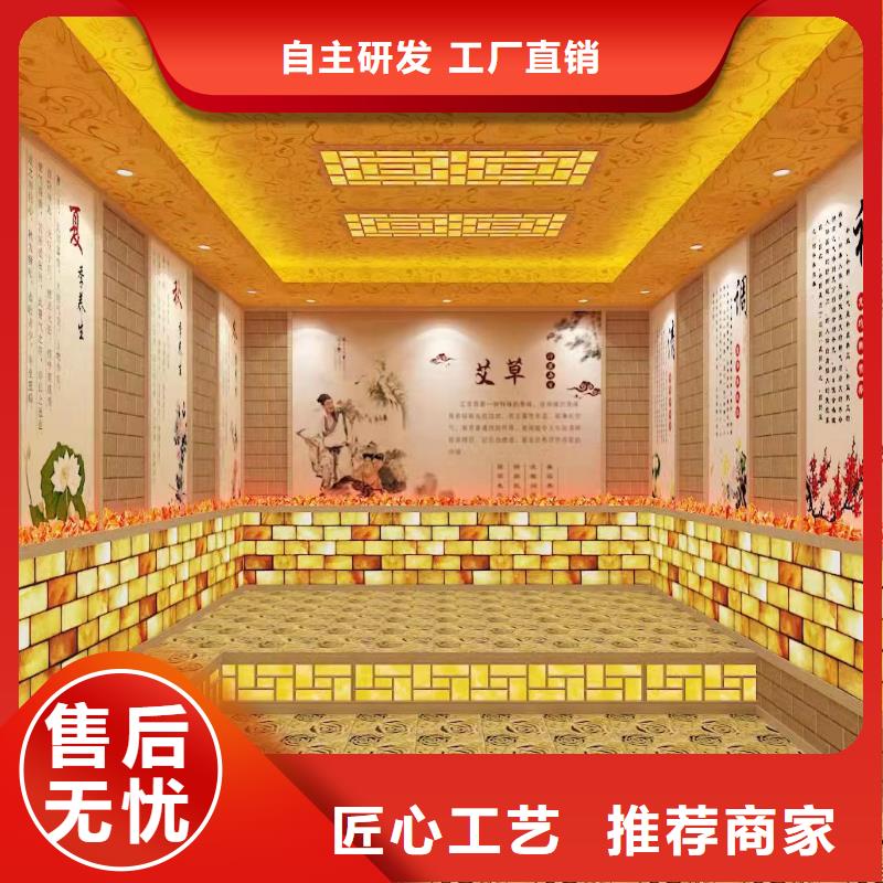 汗蒸房安装美容院品质保证