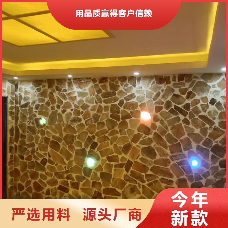 【汗蒸房安装7】汗蒸房品质保障售后无忧
