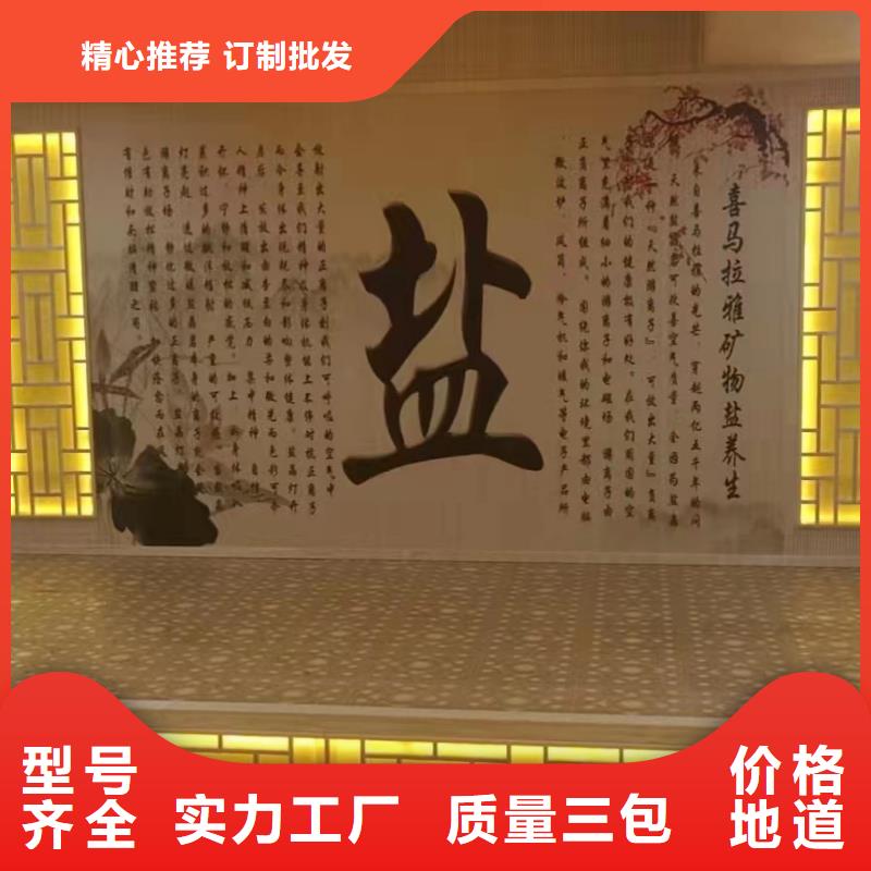 美容院汗蒸房安装包工包料