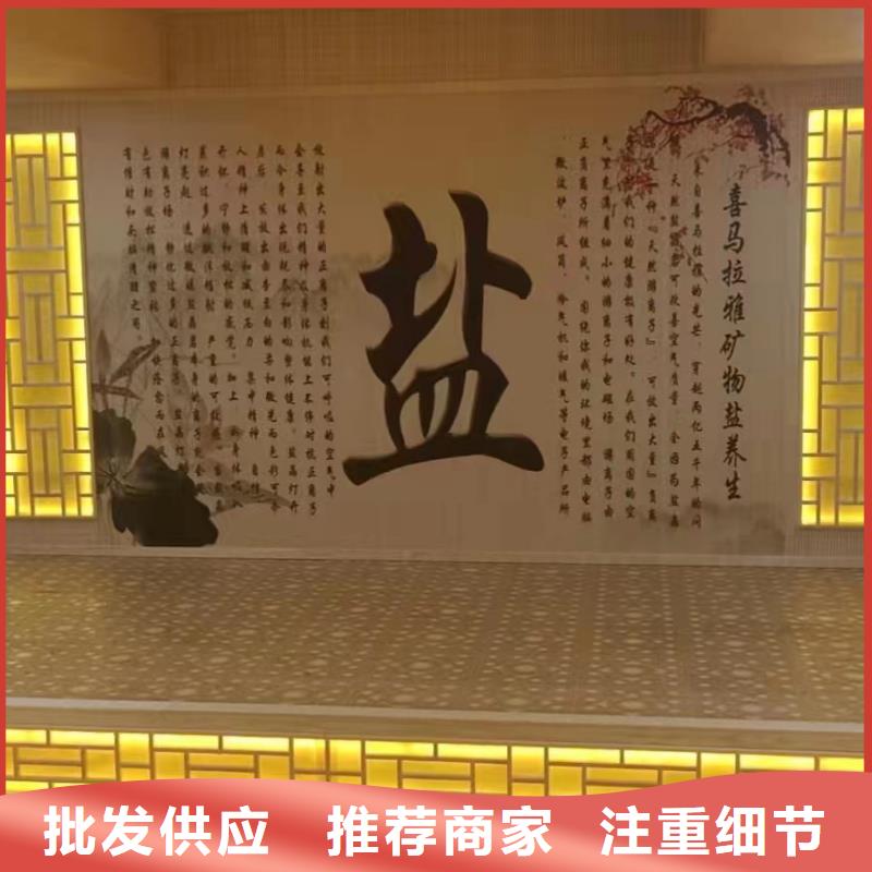 汗蒸房商用实力老厂