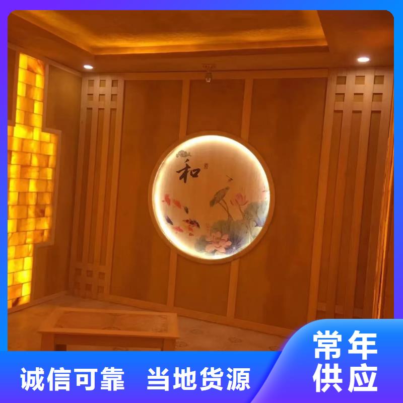 汗蒸房安装美容院品质保证