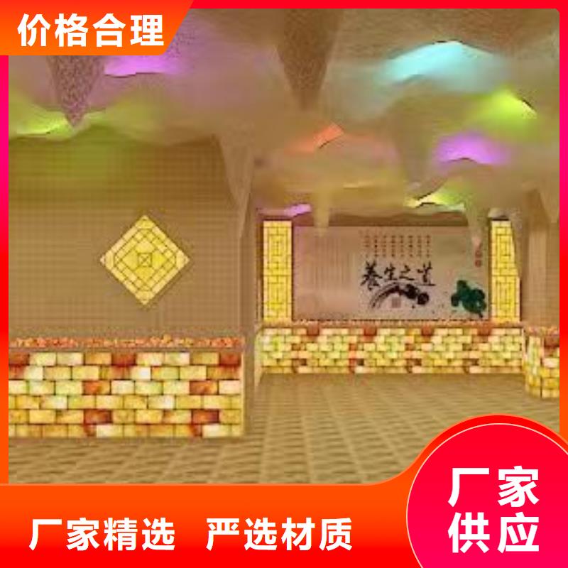 艾草房安装定制