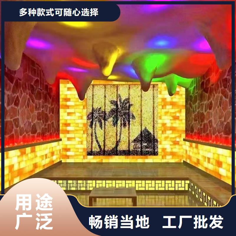 汗蒸房安装7汗蒸房安装重信誉厂家