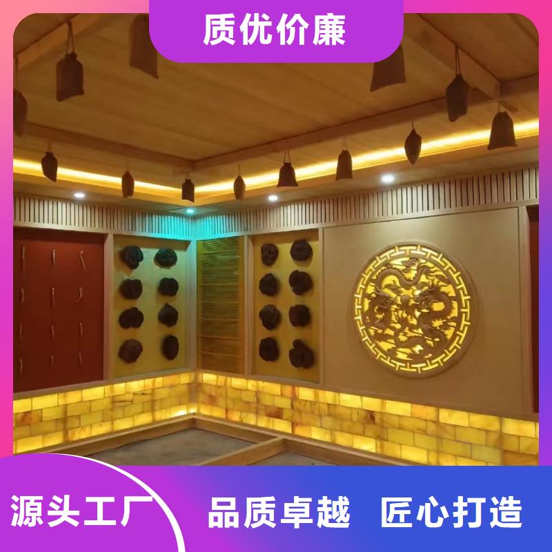 纳米汗蒸房安装出厂价格