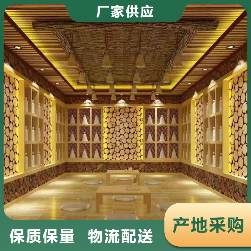 汗蒸房材料定制