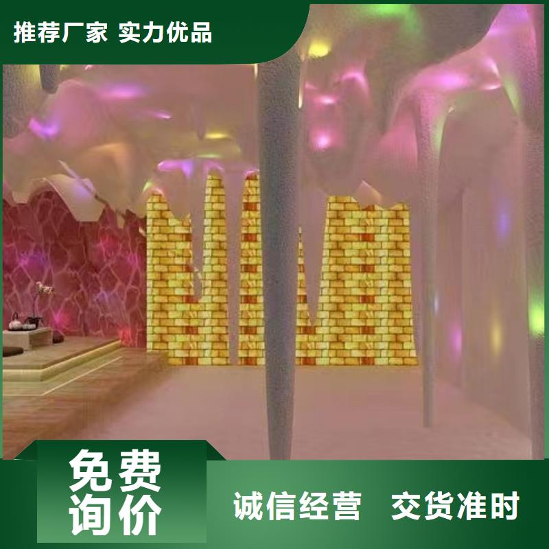家庭用汗蒸房支持定制