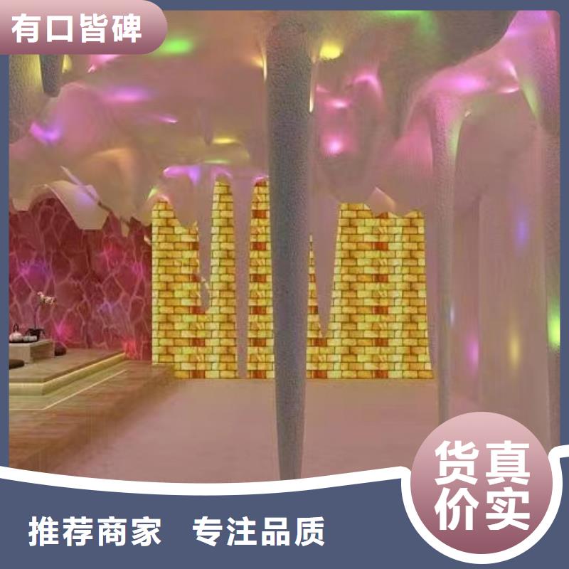 纳米汗蒸房安装出厂价格