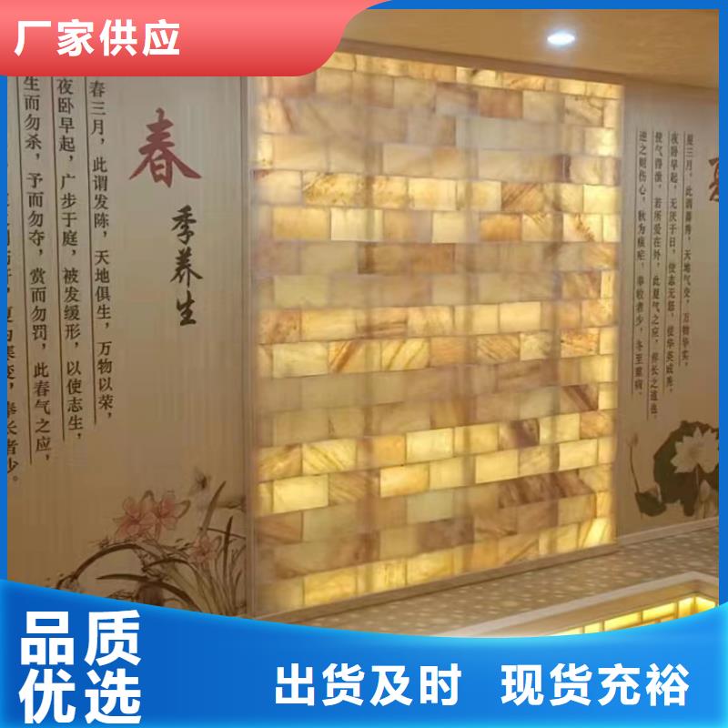 洗浴汗蒸房安装诚信厂家