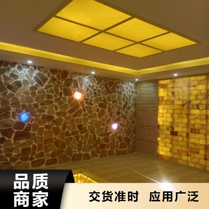 汗蒸房安装价格出厂价格
