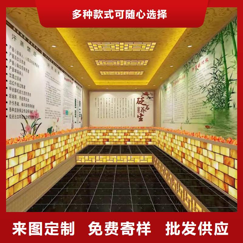汗蒸房安装7,汗蒸房安装支持大批量采购