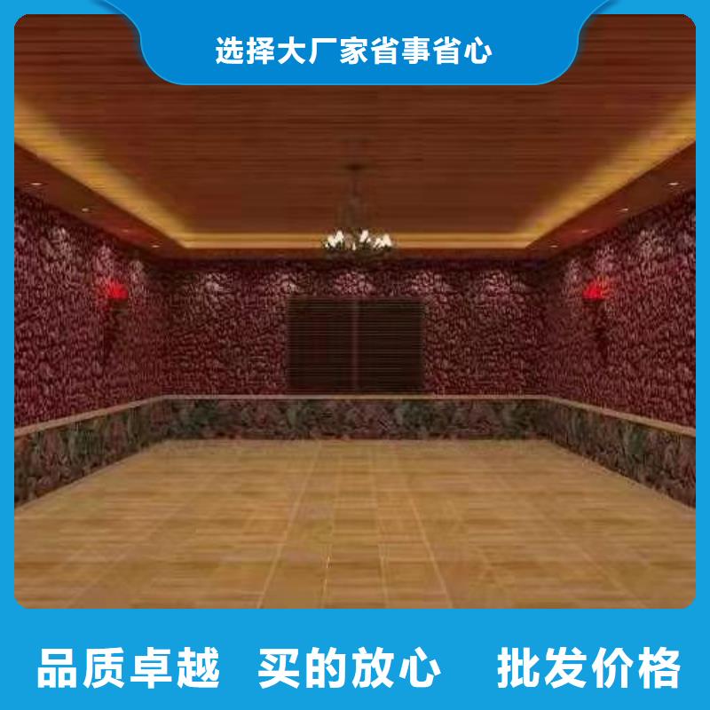 电气石汗蒸房性价比高