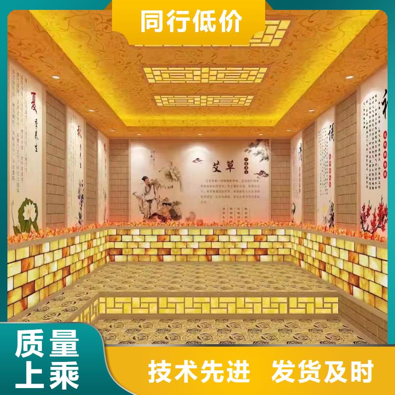 汗蒸房安装7汗蒸房安装重信誉厂家