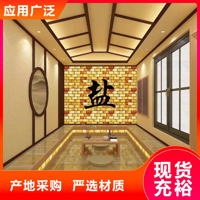 汗蒸房安装美容院品质保证