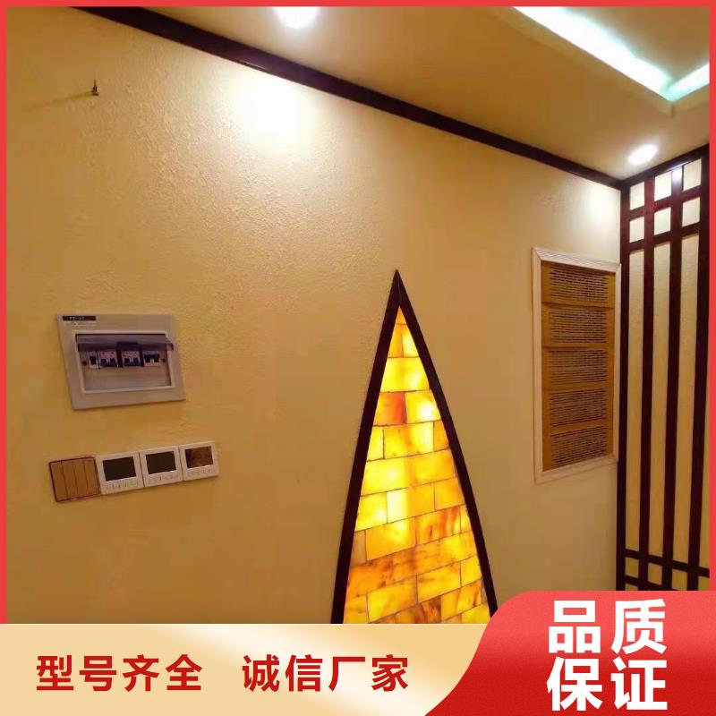 美容院汗蒸房安装包工包料