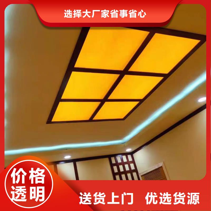 汗蒸房安装价格全国走货