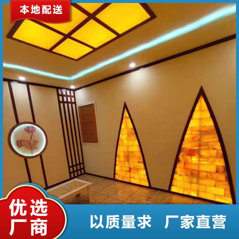 汗蒸房安装承建厂家直销