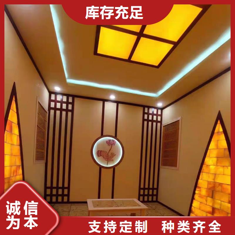 艾草房安装售后无忧