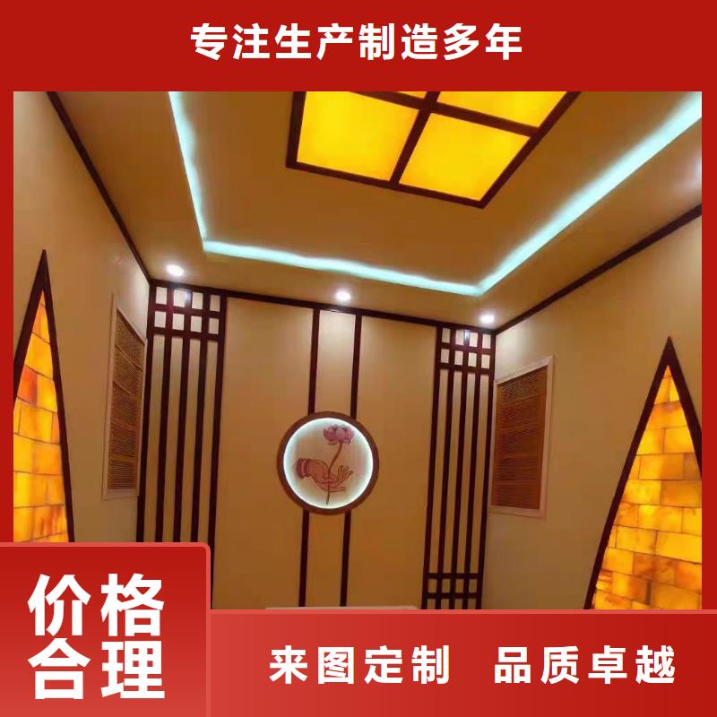 洗浴汗蒸房安装包工包料