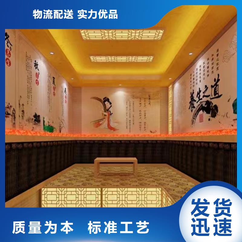 家庭用汗蒸房出厂价格