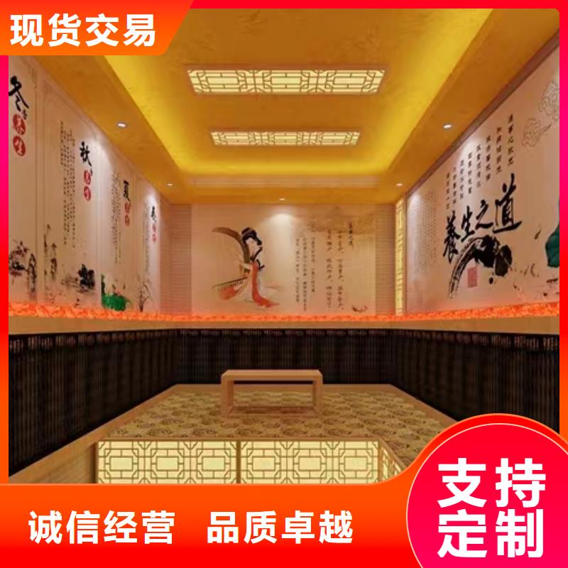 汗蒸房安装价格全国走货
